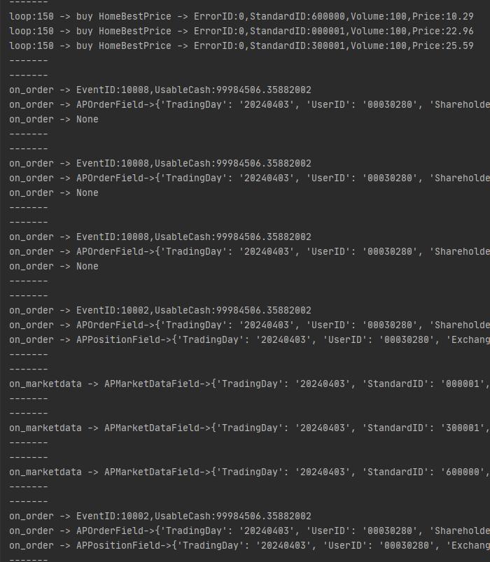 量化交易模拟盘和实盘区别,量化模拟交易