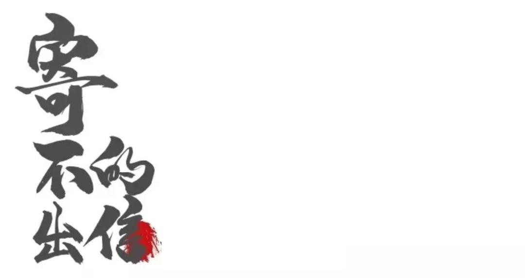 深夜是释放情绪的最佳时间,深夜只能靠鸡汤来宣泄情绪