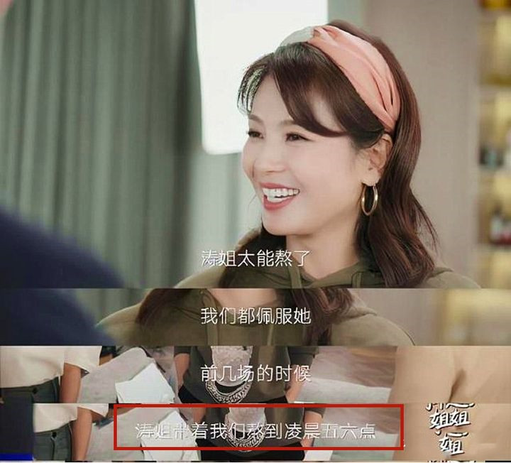 宋林静董璇,娱乐圈五位婚内出轨的女明星