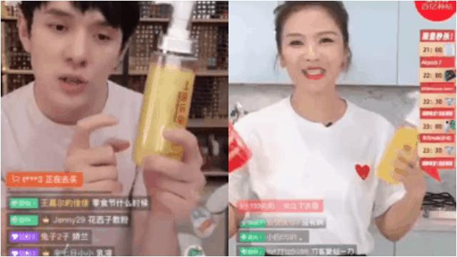 皮肤科医生都推荐的硫磺液体香皂，李佳琦5分钟卖了14406套