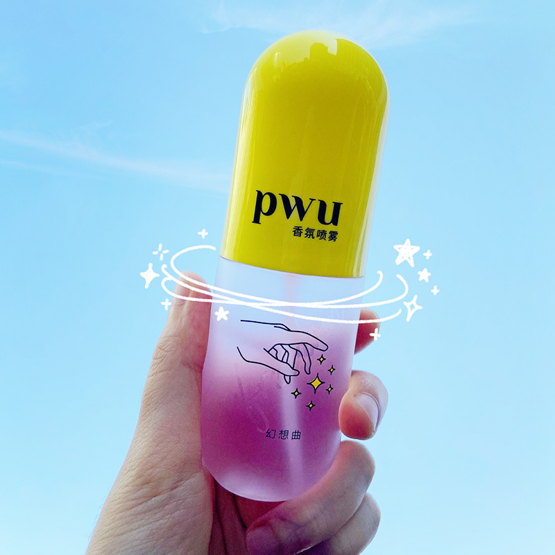 绝了！带着香气*弹炸**逛街，喷一喷袪味留香，吃完火锅衣服不沾味