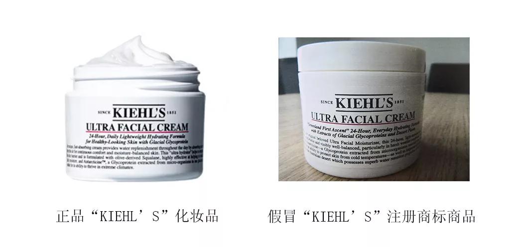 科颜氏多重紧致修颜霜多少钱一瓶 (科颜氏淡斑精华50毫升多少钱一瓶)