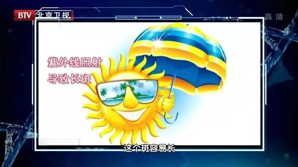 a醇抗衰测评,a醇是最好的抗衰产品吗