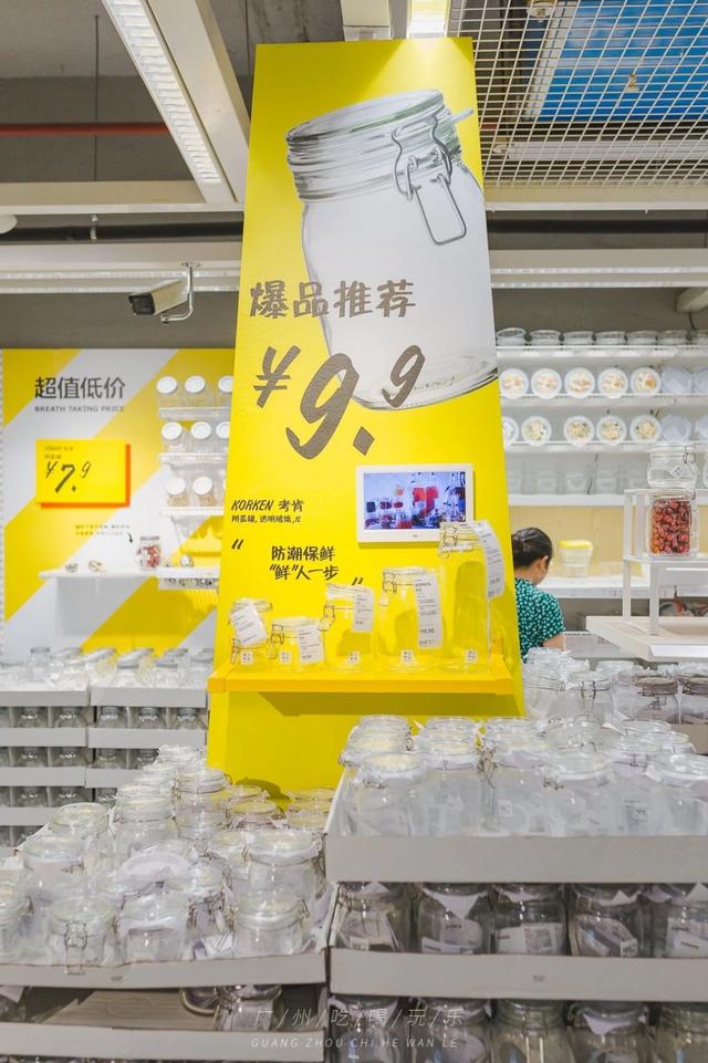 涓滅珯瀹滃鎵撴姌,涓滅珯瀹滃鎶樻墸