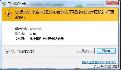 一上黄网就中毒，可能不是你的错