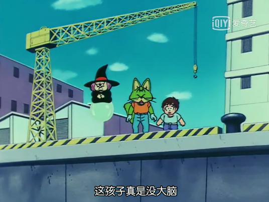 悟空三年后参加天下第一武道会,悟空成功收服金角大王