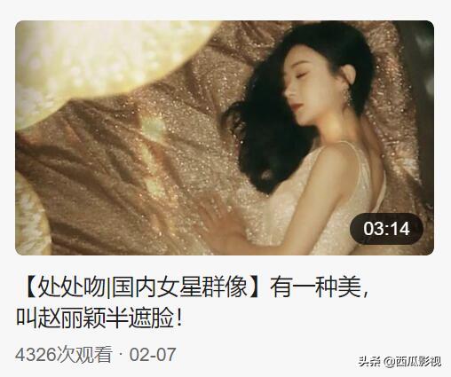 pr剪映教程零基础入门,剪视频教程新手入门pr