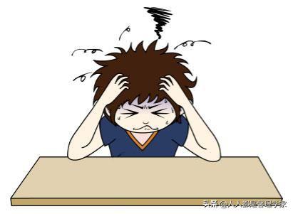 解决心理紧张的最佳方法,怎样缓解紧张心理