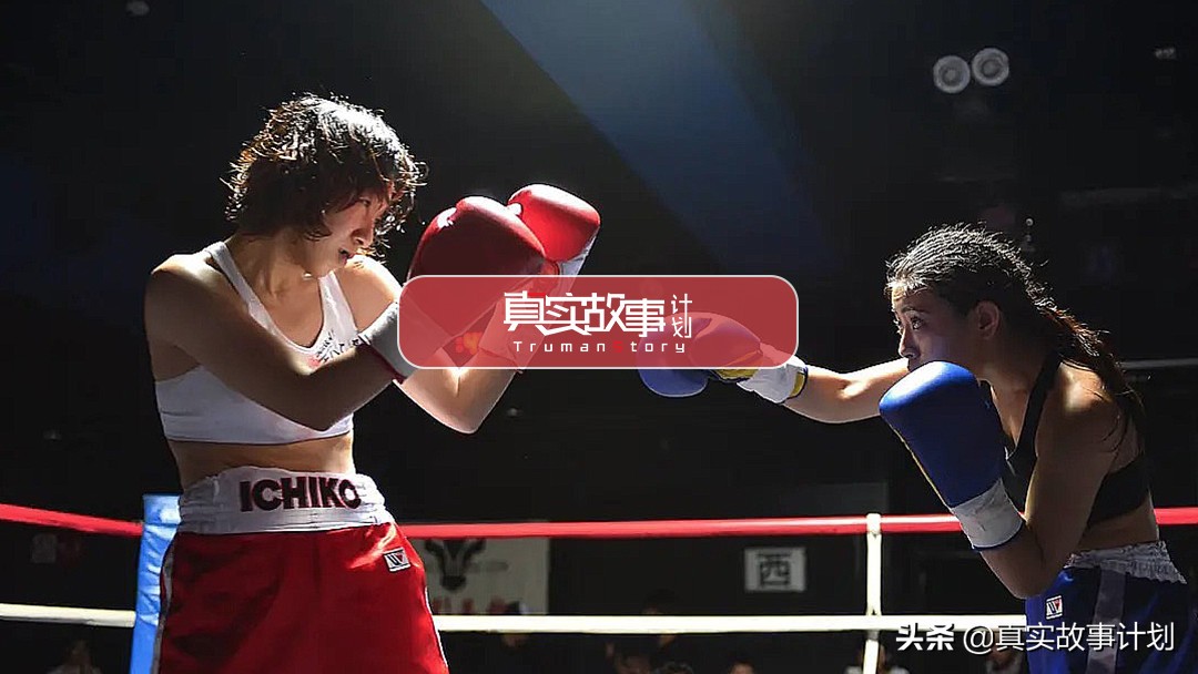 躁郁症女孩发作全过程,躁郁症自愈的故事