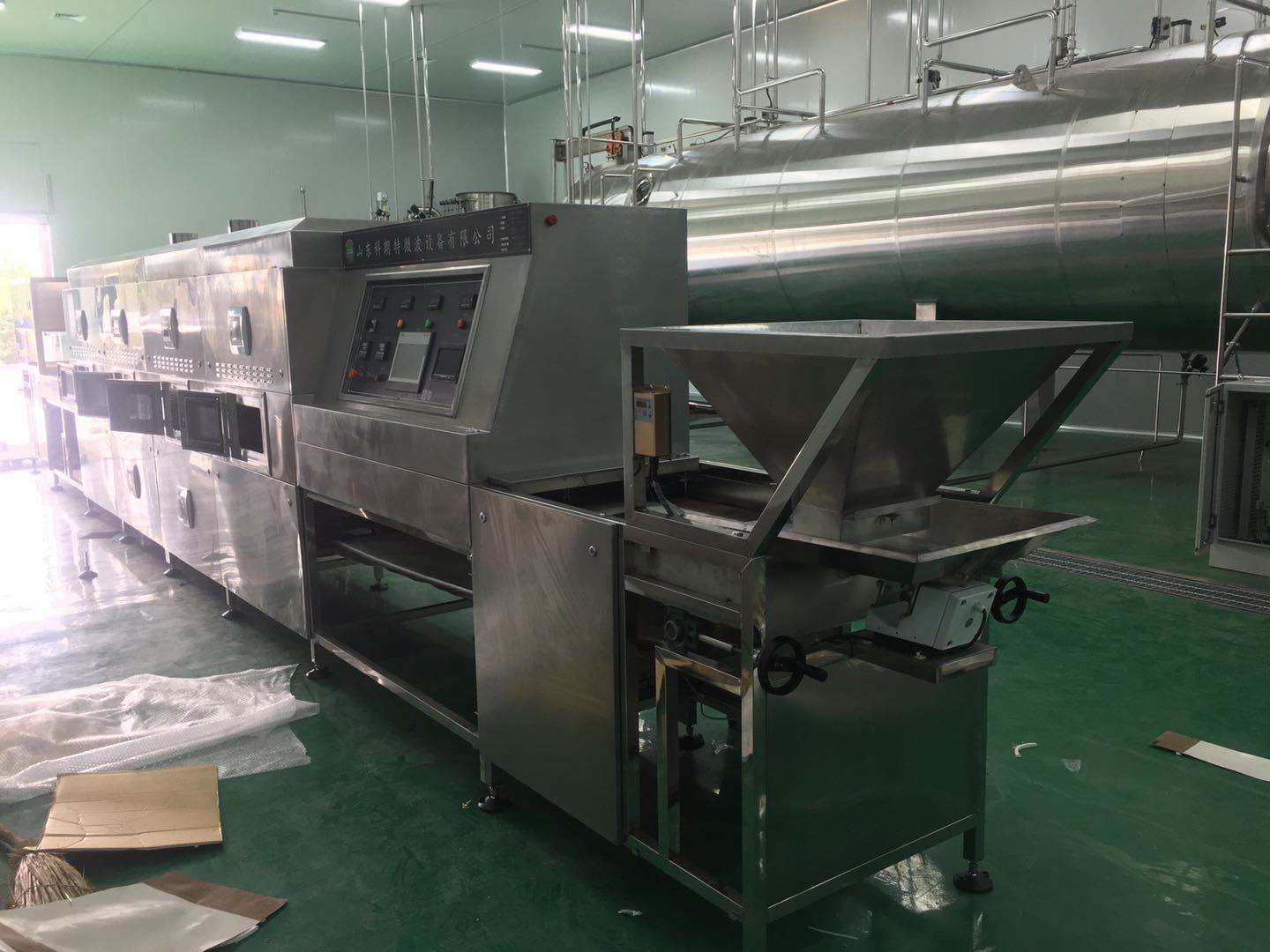 科朗特微波科技,科朗特微波