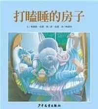 0至3岁经典绘本推荐 (0到3岁必读绘本推荐)