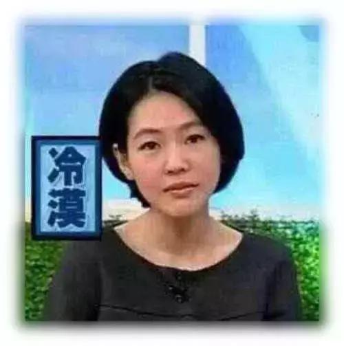 别再被忽悠了的神剧,国外最新网红产品