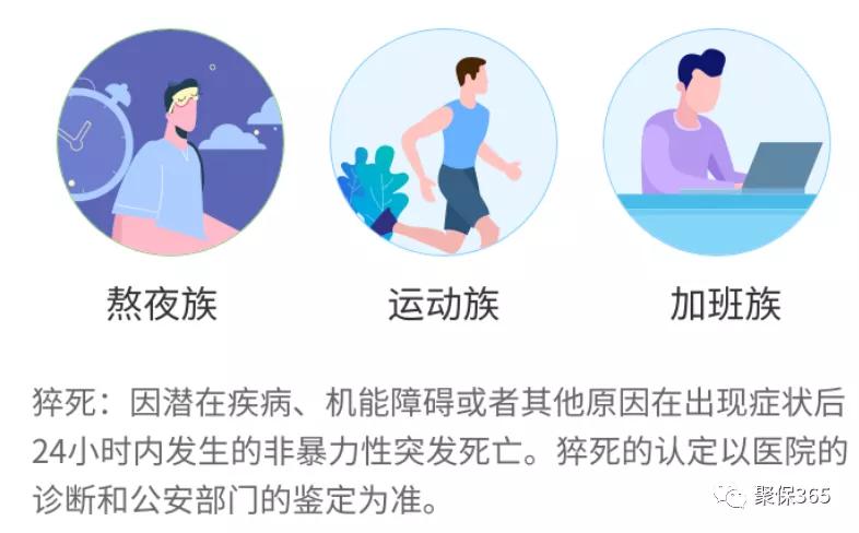 这个小蜜蜂又飞回来了