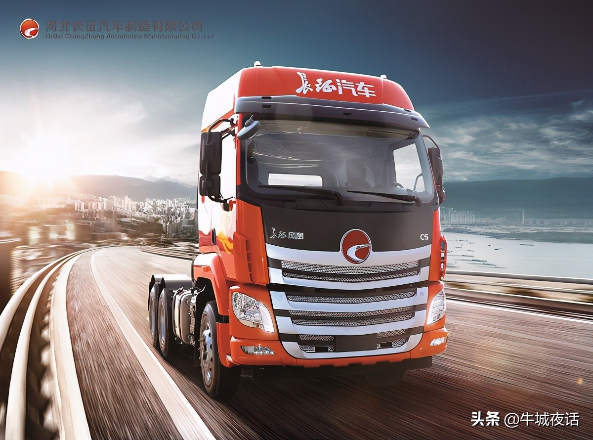 邢台长征汽车厂的生产场面,邢台长征汽车制造有限公司