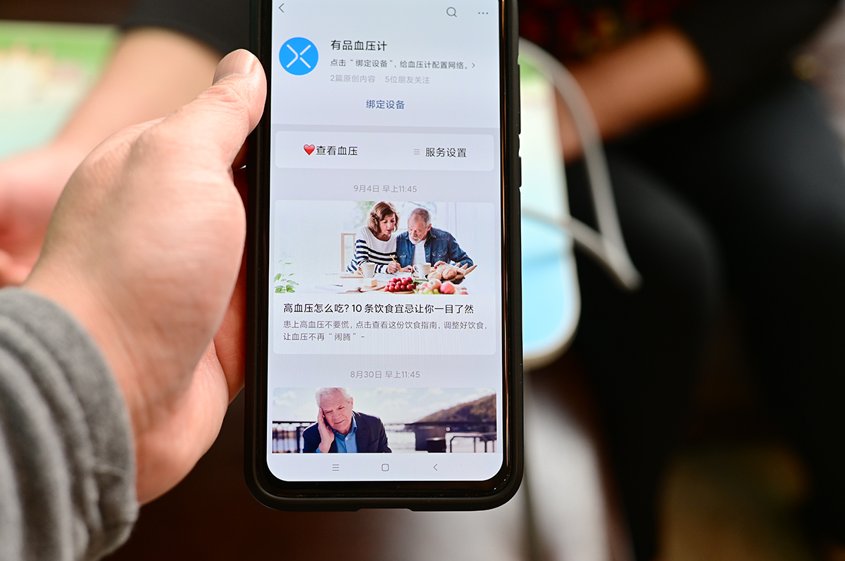 口碑最好的三款血压计牌子,血压计最好的牌子排名