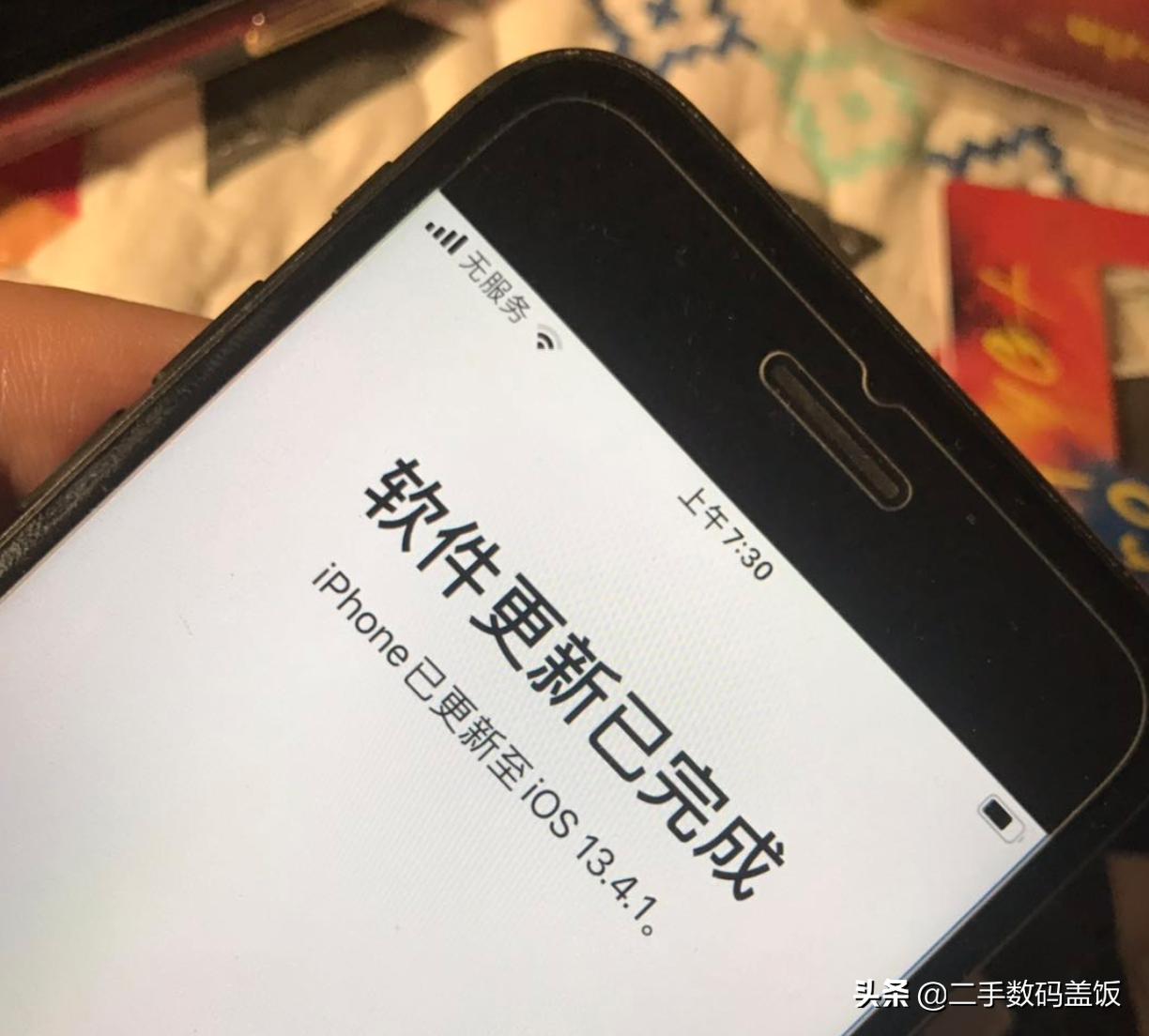iphone黑解漏洞堵了吗,iphone黑解机跟无锁机区别