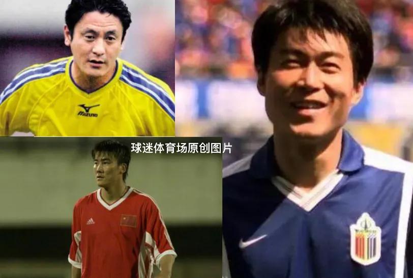 我心目中的最佳十一人,我眼中的中国十年心得体会