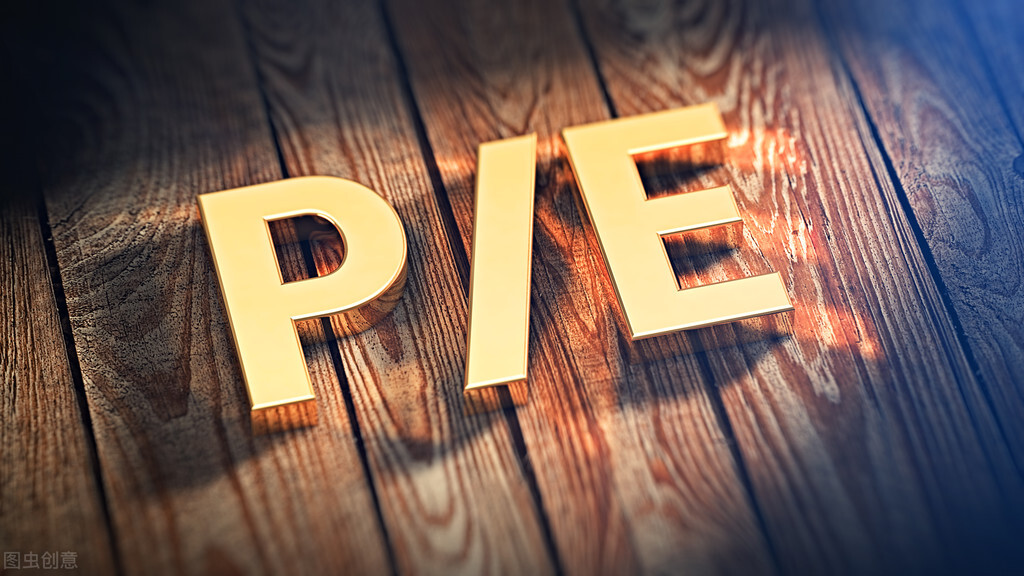 市盈率一般多少为好,市盈率几百好吗