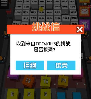 像素风塔防《放置方块与塔防》比拼手速，指间战斗