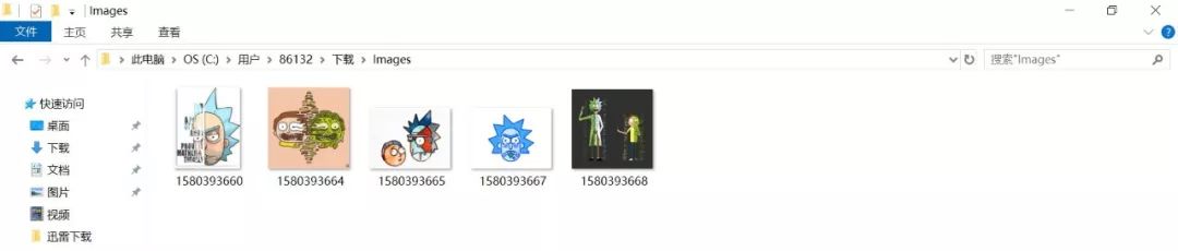 暴力猴脚本使用教程,暴力猴代码如何修改