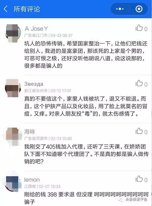 一代女皇的上位之路,一代女皇缇丽莎尔