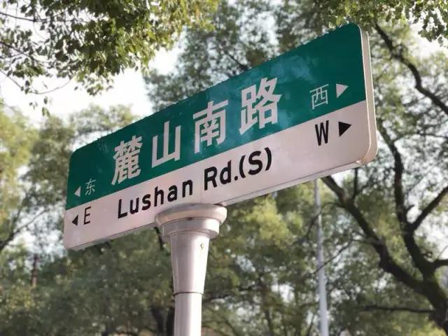 长沙适合野餐的地方,长沙周边遛娃一日游玩最佳地方