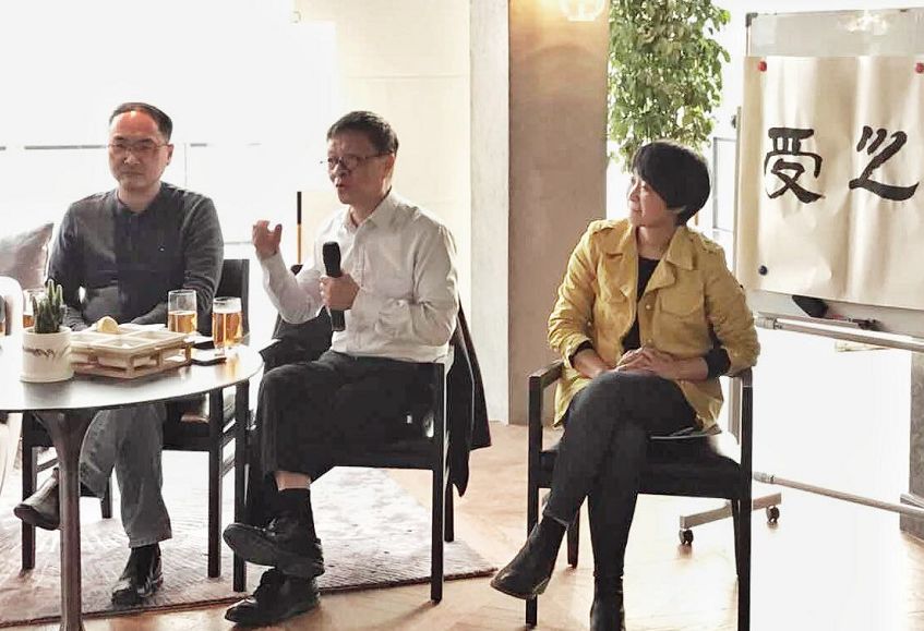 王受之说设计师与艺术家,设计师王受之讲座