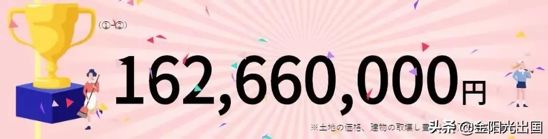 蜡笔小新家和小丸子家对比,大雄家和蜡笔小新家哪个贵