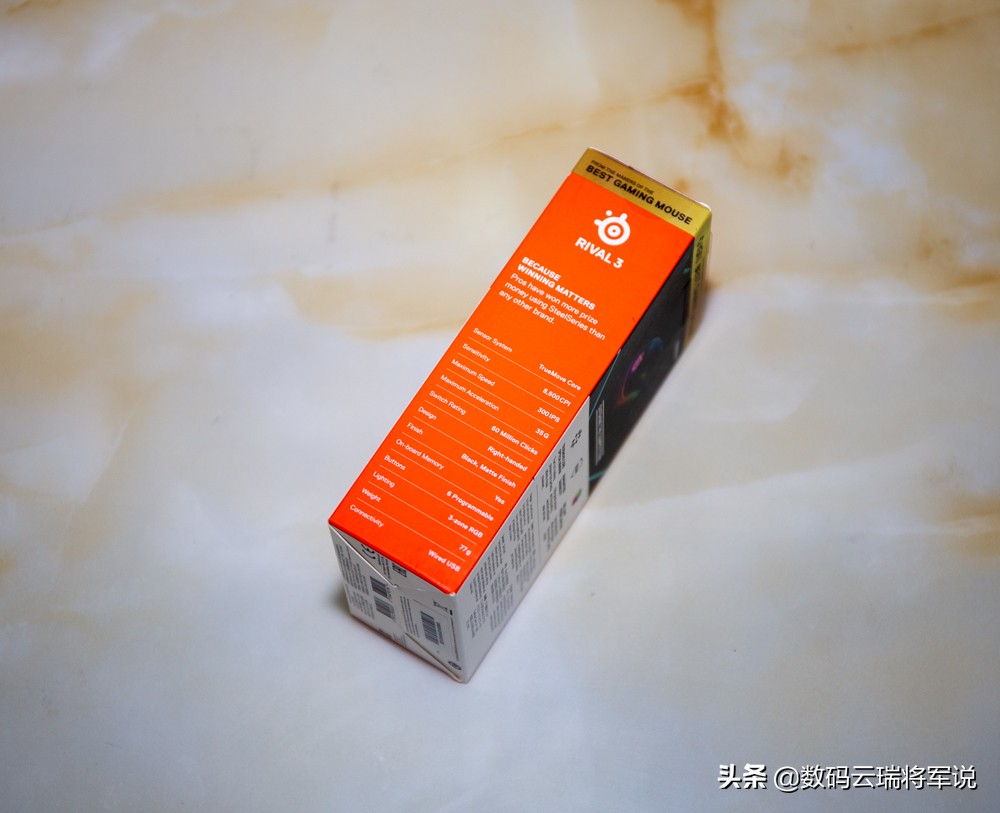 赛睿rival3wiel无线鼠标,游戏鼠标推荐csgo赛睿