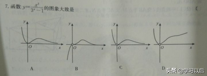 数学选择题蒙题口诀,高考数学如何去蒙选择题