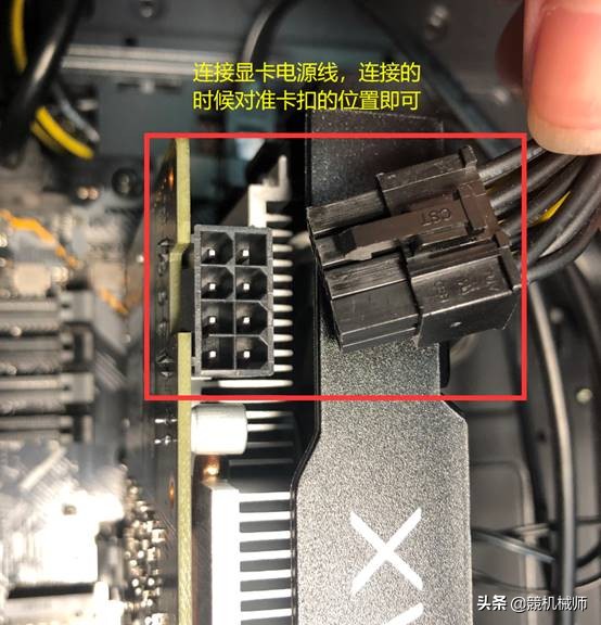 台式机diy选购教程,台式机组装配置清单及价格