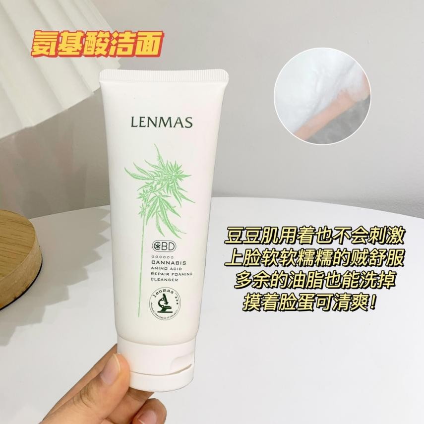 拼夕夕宝藏店铺推荐高颜值,拼夕夕宝藏店铺推荐少女心好物