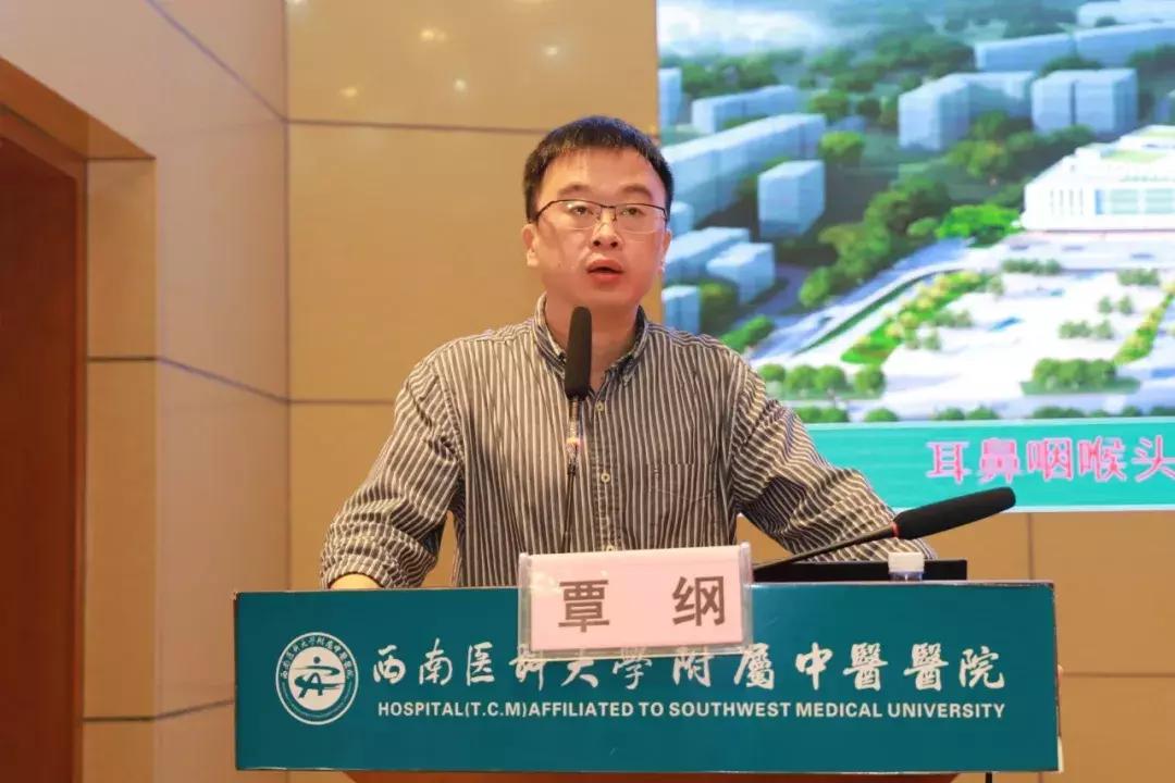 瑗垮崡鍖荤澶у涓尰鍚嶅笀,鍏ㄥ満娌歌吘鍥磋