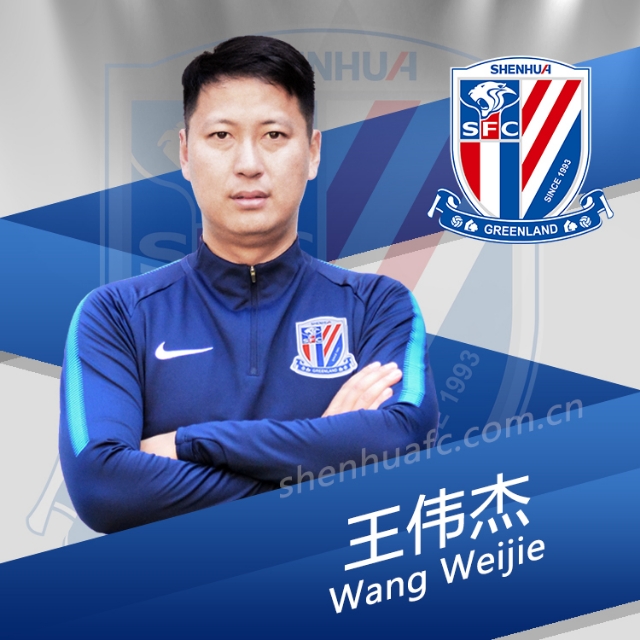 上海足球02队,上海足球往事