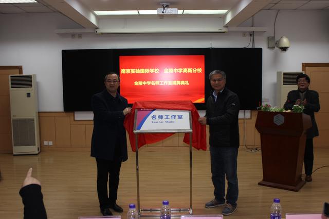 小升初公办学校与民办学校选择,北京小升初民办校和公办校的区别