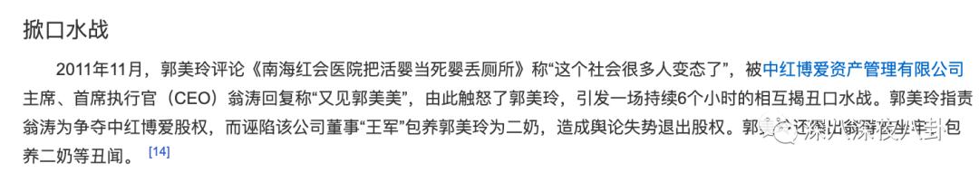 盘点惹谁都不要惹黄景瑜,黄景瑜不为人知的五件事