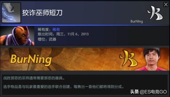 dota2背景故事原文,dota2刀塔十大经典战术