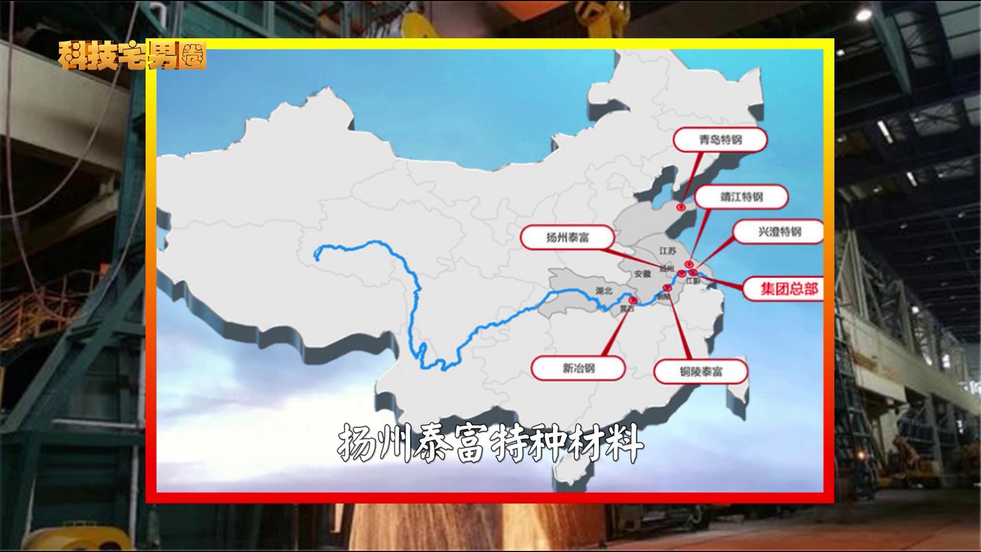 日本钢铁和中国钢铁,日本钢铁和中国钢铁质量差在哪里