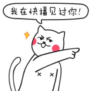 跌下神坛的真实情况,跌下神坛