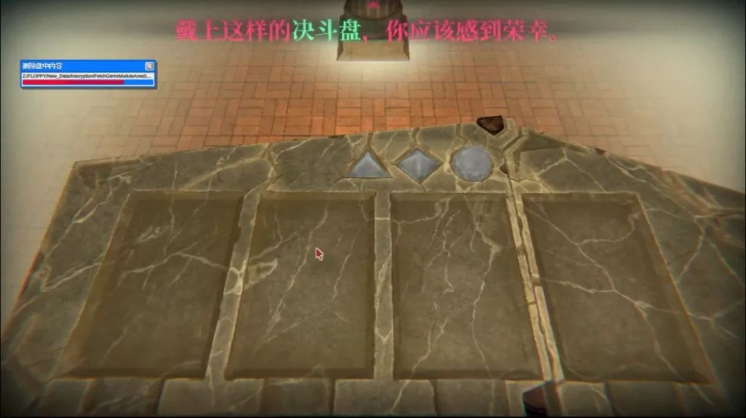 邪恶冥刻steam排行多少,steam邪恶冥刻正版和试玩区别