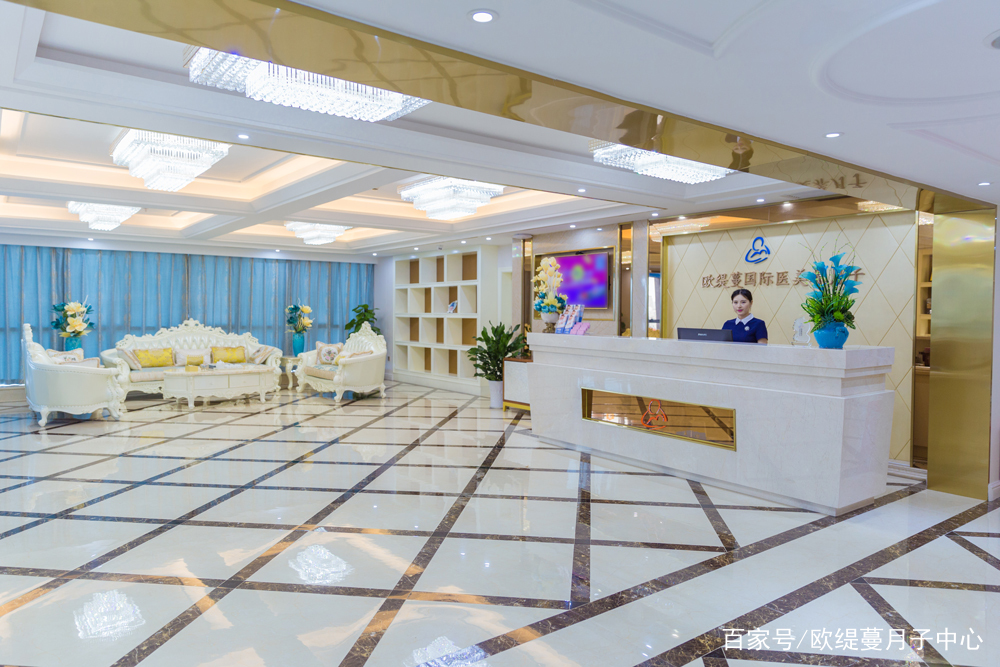 月子中心投资是否赚钱,投资月子中心有前途吗