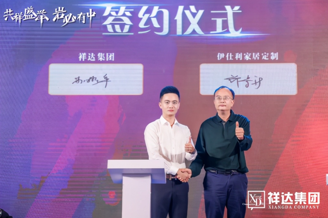 突破产业瓶颈,广东中岩和依诺岩板哪个比较好