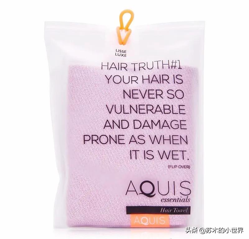 海藻怎么生长旺,海藻柔顺蓬松洗发水