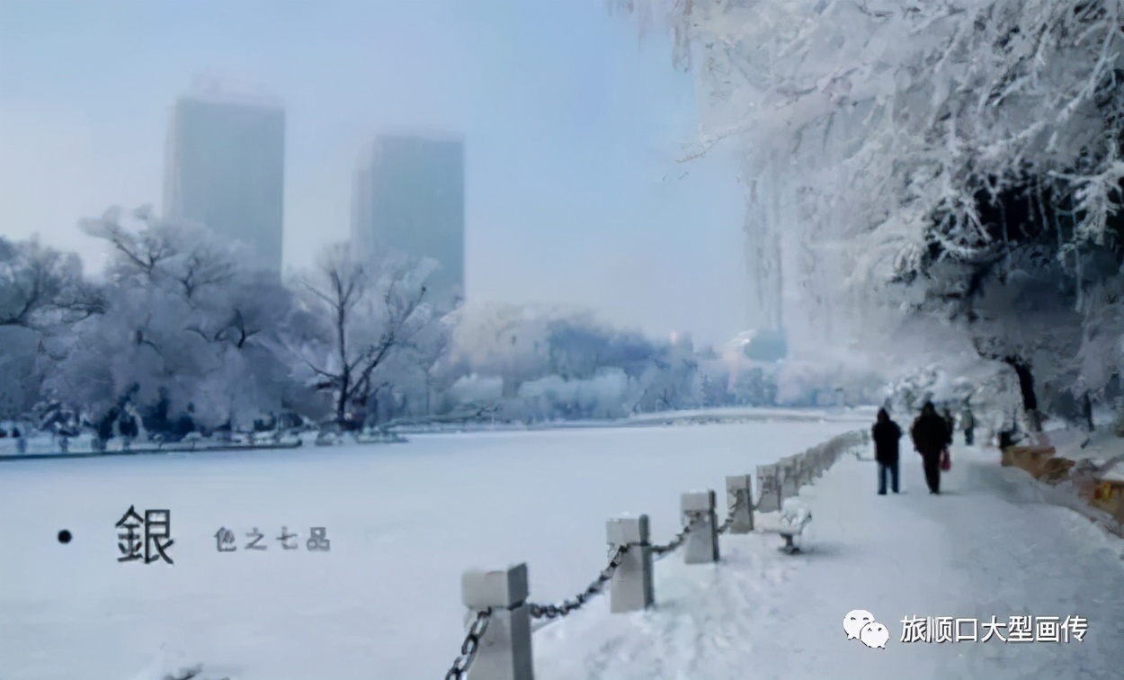 抚顺是哪个省份的城市啊,抚顺归哪个省管辖