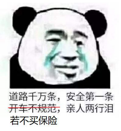 携程订票捆绑消费合理吗,携程强制搭售
