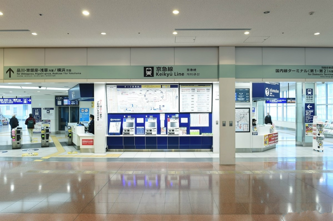 东京凌晨怎么去羽田机场,东京到羽田机场发车时间