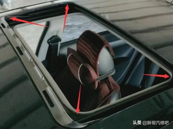 买天窗需要关注什么,维修天窗大约需要花费多少钱