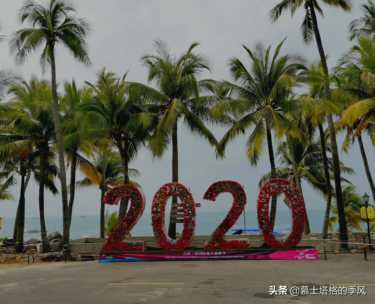 海南乐东环境怎么样,海南的乐东适合居住吗