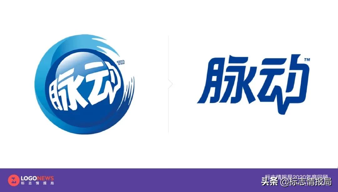 最新logo征集揭晓,最新logo图案大全