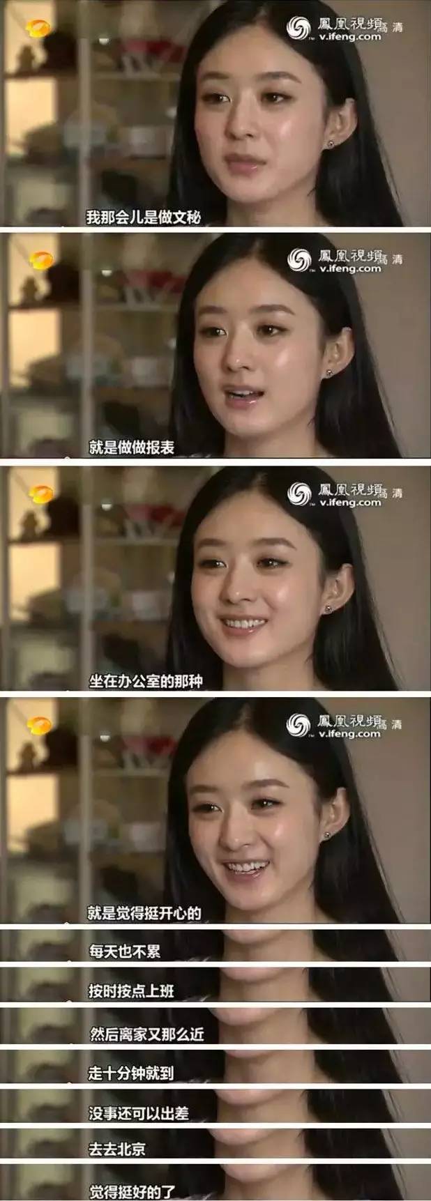 赵小刀江湖沉浮图片,赵小刀的视频